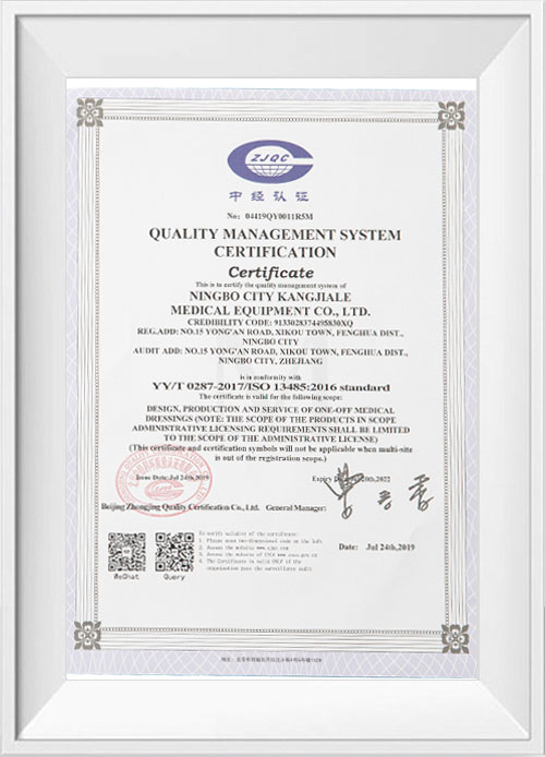 榮譽(yù)證書(shū)