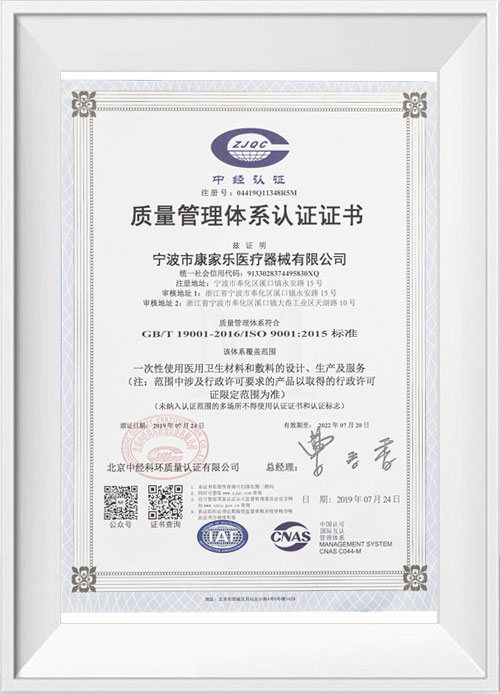 榮譽(yù)證書(shū)